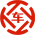 泾川昇腾云汽车抵押贷款公司 