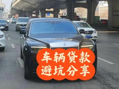泾川汽车抵押贷款中押本不押车贷款需要什么材料?